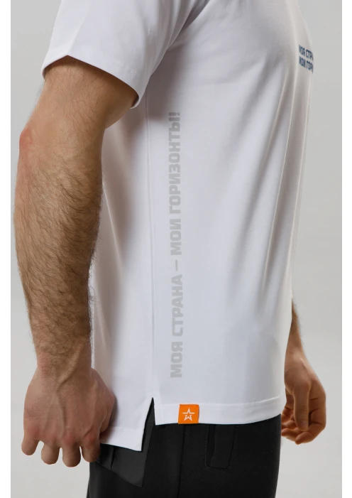 Купить футболка «моя страна - мои горизонты» белая в интернет-магазине ArmRus по выгодной цене. - изображение 7
