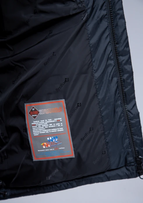 Купить куртка мужсая «new dimention ii» в интернет-магазине ArmRus по выгодной цене. - изображение 6