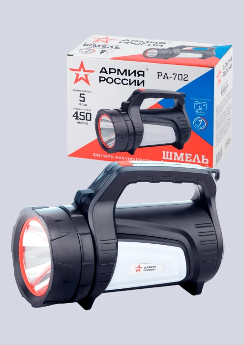 Купить фонарь «шмель» pa-702 эра «армия россии» светодиодный в интернет-магазине ArmRus по выгодной цене. - изображение 1