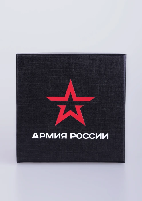 Купить часы кварцевые армия россии d42,9 в интернет-магазине ArmRus по выгодной цене. - изображение 8