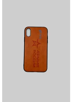 Чехол для телефона iPhone XR - оранжевый