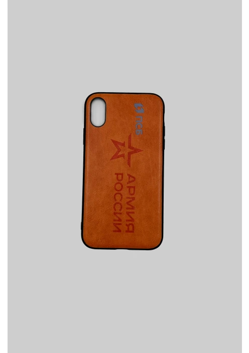 Купить чехол для телефона iphone xr в интернет-магазине ArmRus по выгодной цене. - изображение 1