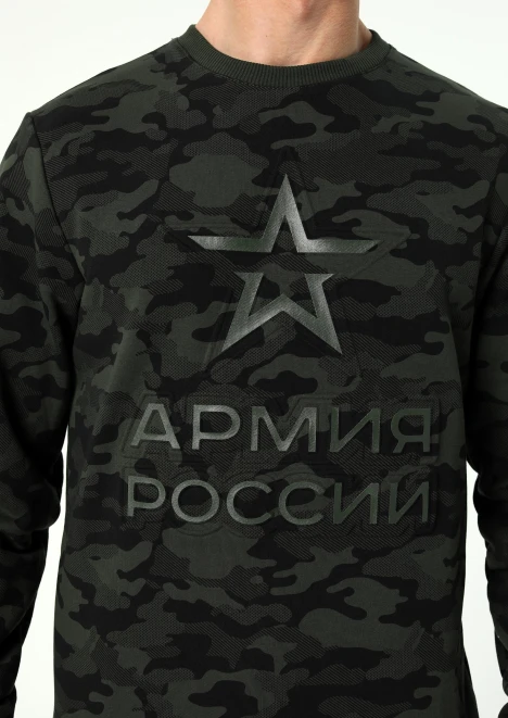 Купить свитшот мужской в интернет-магазине ArmRus по выгодной цене. - изображение 9