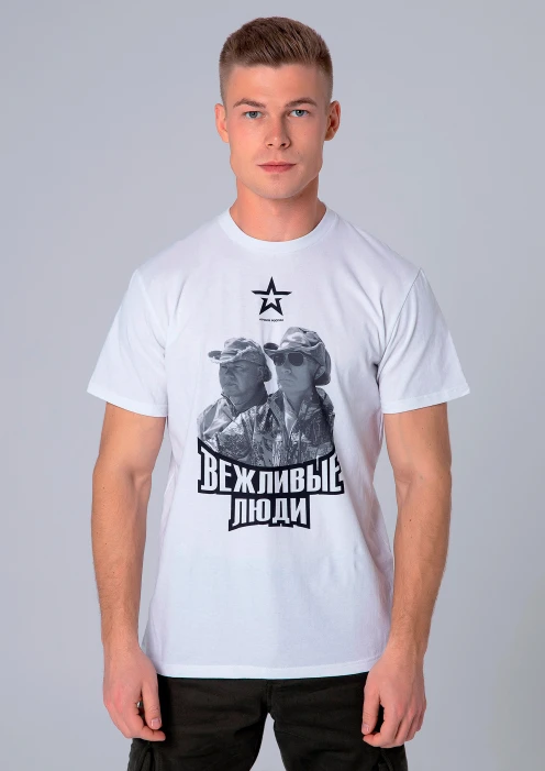 Купить футболка белая «две персоны. вежливые люди» в интернет-магазине ArmRus по выгодной цене. - изображение 1