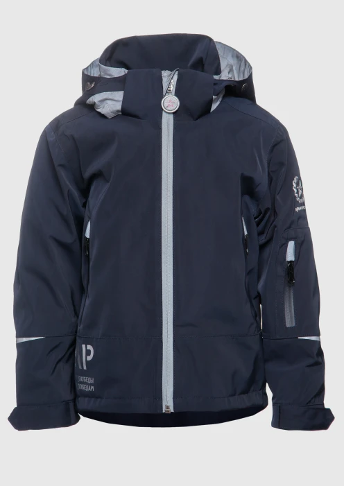 Купить куртка ски-пасс (ski-pass) детская «от победы к победам» синяя в интернет-магазине ArmRus по выгодной цене. - изображение 1