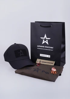 Набор подарочный «ВС РФ» на 9 мая для мужчин : купить в интернет-магазине «Армия России