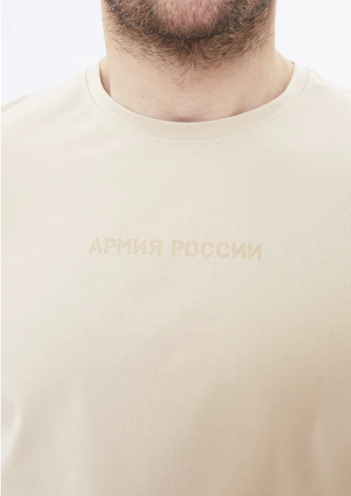 Купить футболка мужская армия россии надпись на груди в интернет-магазине ArmRus по выгодной цене. - изображение 4
