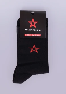 Носки мужские «Армия России» с красной звездой - черный