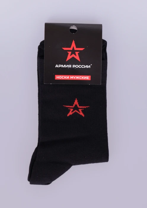 Купить носки мужские «армия россии» с красной звездой в интернет-магазине ArmRus по выгодной цене. - изображение 1