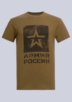 Футболка «Армия России» с потертостями хаки - хаки