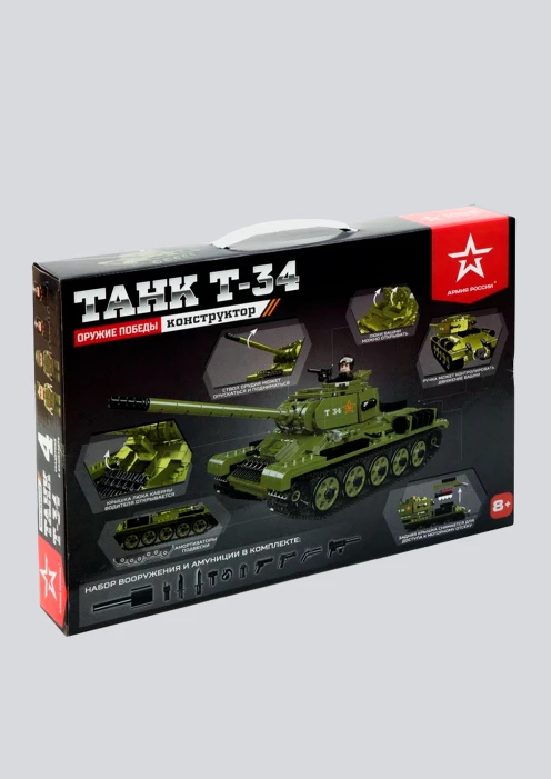 Купить игрушка-конструктор танк «т-34» 969 деталей в интернет-магазине ArmRus по выгодной цене. - изображение 8