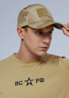 Бейсболка мужская с велкро «Звезда» камо песок: купить в интернет-магазине «Армия России
