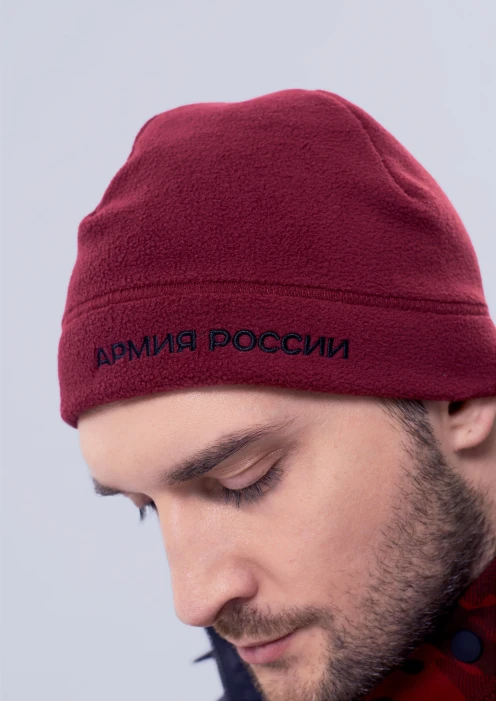 Купить шапка флисовая армия россии в интернет-магазине ArmRus по выгодной цене. - изображение 1