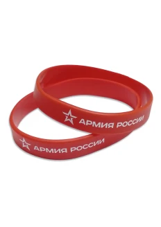 Браслет силиконовый «Армия России» красный - красный