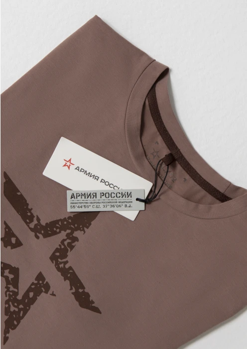 Купить футболка мужская «звезда» бежевая в интернет-магазине ArmRus по выгодной цене. - изображение 12