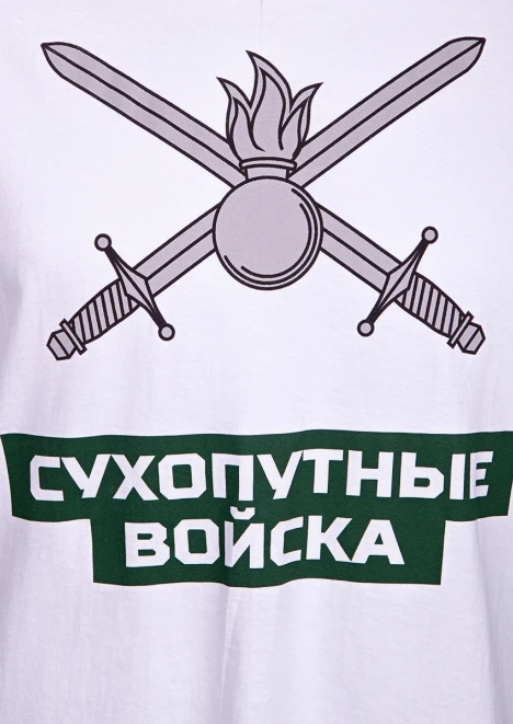Купить футболка «сухопутные войска» с эмблемой белая в интернет-магазине ArmRus по выгодной цене. - изображение 3