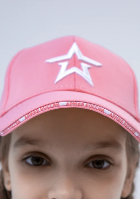 Купить бейсболка детская «звезда» розовая в интернет-магазине ArmRus по выгодной цене. - изображение 2