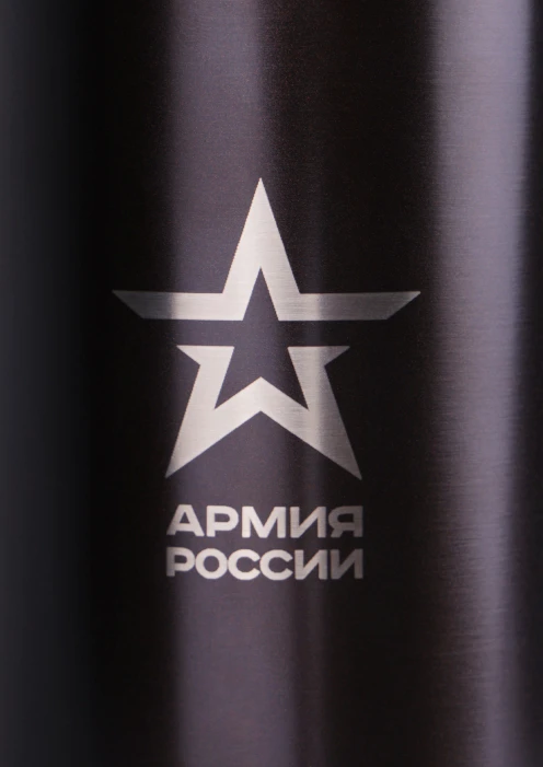 Купить термос «армия россии» 500 мл шоколадный в интернет-магазине ArmRus по выгодной цене. - изображение 6
