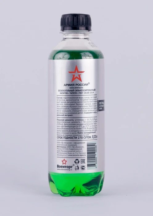 Купить напиток «тархун» безалкогольный сильногазированный, ооо «аскания», пэt 0,33 л в интернет-магазине ArmRus по выгодной цене. - изображение 2