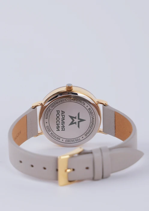 Купить часы женские «армия россии» кварцевые  в интернет-магазине ArmRus по выгодной цене. - изображение 4