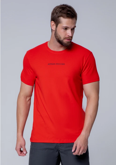 Купить футболка «армия россии» красная в интернет-магазине ArmRus по выгодной цене. - изображение 1