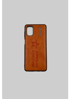 Чехол для телефона Samsung Galaxy M51 - оранжевый