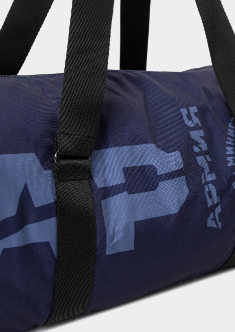 Купить сумка ар 45х20х25см в интернет-магазине ArmRus по выгодной цене. - изображение 4