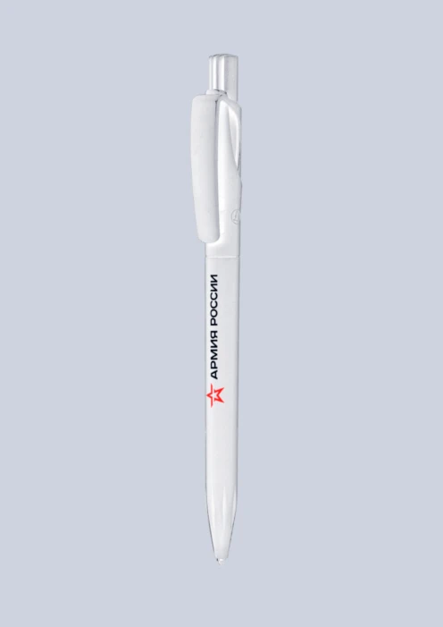 Купить ручка шариковая «армия россии» белая в интернет-магазине ArmRus по выгодной цене. - изображение 1
