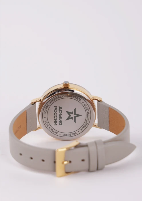 Купить часы женские charm кварцевые в интернет-магазине ArmRus по выгодной цене. - изображение 3
