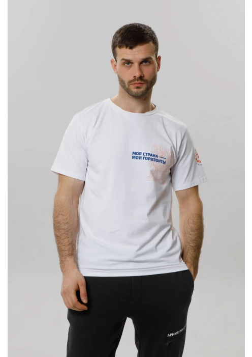 Купить футболка «моя страна - мои горизонты» белая в интернет-магазине ArmRus по выгодной цене. - изображение 1