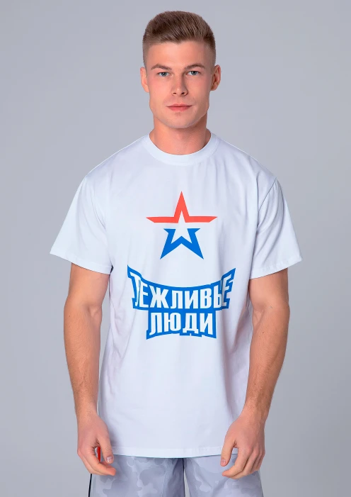 Купить футболка «вежливые люди» с сине-красной звездой в интернет-магазине ArmRus по выгодной цене. - изображение 1
