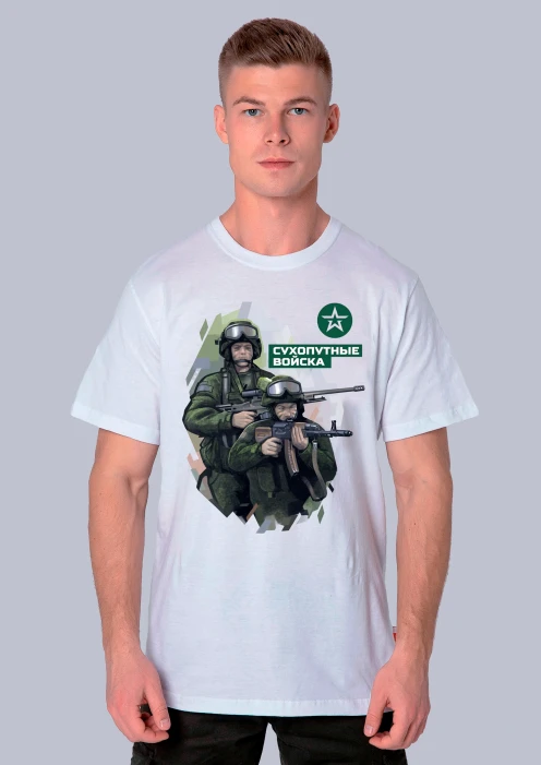 Купить футболка «сухопутные войска» мужская белая в интернет-магазине ArmRus по выгодной цене. - изображение 1