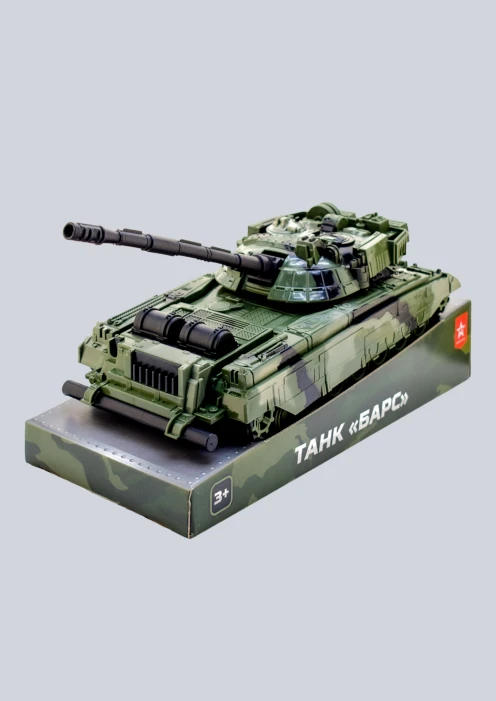 Купить игрушка танк камуфляжный «барс» серия военная техника армии россии в интернет-магазине ArmRus по выгодной цене. - изображение 2