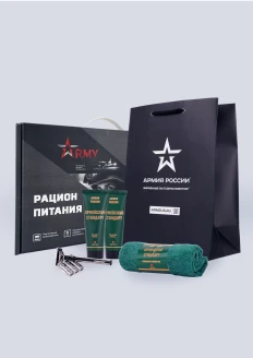 Подарок на 23 февраля «Армейский стандарт»: купить в интернет-магазине «Армия России