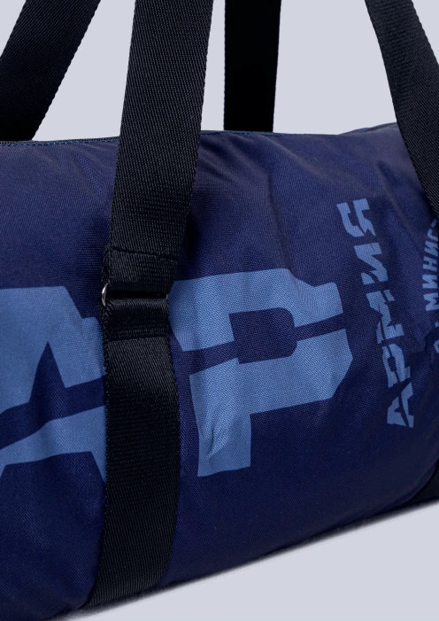 Купить сумка спортивная «ар» 45х20х25 см в интернет-магазине ArmRus по выгодной цене. - изображение 4
