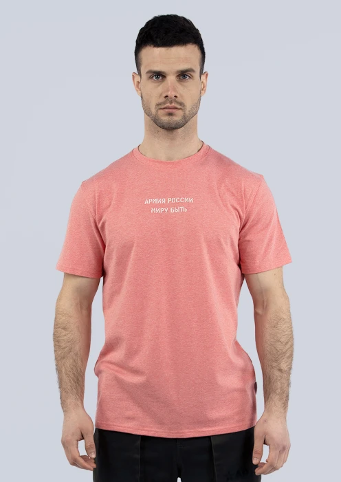 Купить футболка мужская «миру быть» коралловая в интернет-магазине ArmRus по выгодной цене. - изображение 1