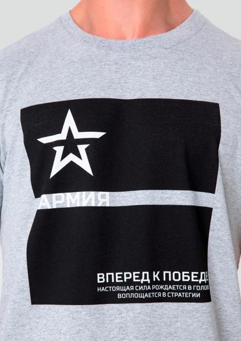 Купить футболка «вперед к победе» серый меланж в интернет-магазине ArmRus по выгодной цене. - изображение 4