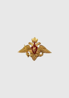 Эмблема ВС РФ на тулье фуражки золотистого цвета: купить в интернет-магазине «Армия России