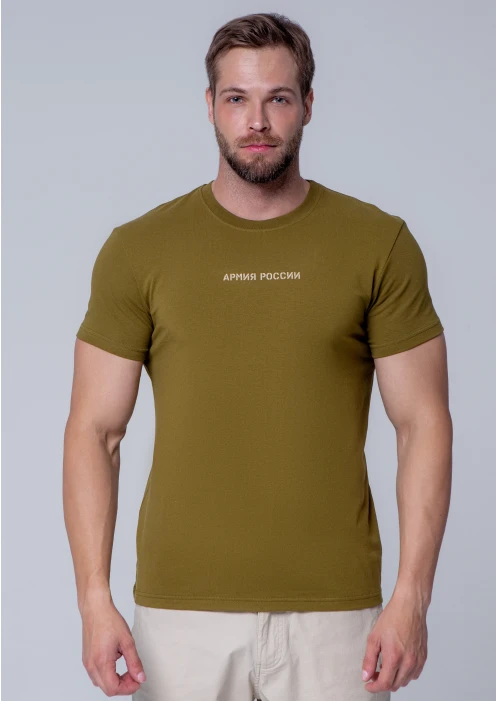 Купить футболка «армия россии» хаки в интернет-магазине ArmRus по выгодной цене. - изображение 4