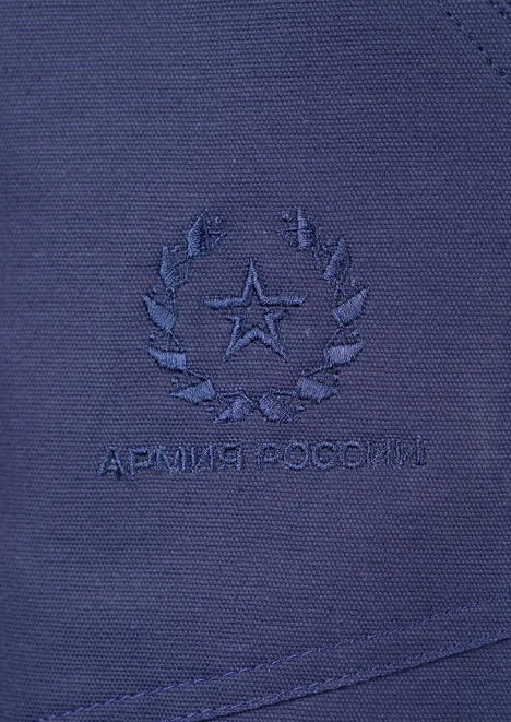 Купить брюки мужские «армия россии» темно-синие в интернет-магазине ArmRus по выгодной цене. - изображение 5