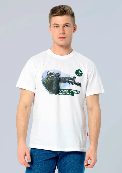Купить футболка мужская «сухопутные войска» белая в интернет-магазине ArmRus по выгодной цене. - изображение 1