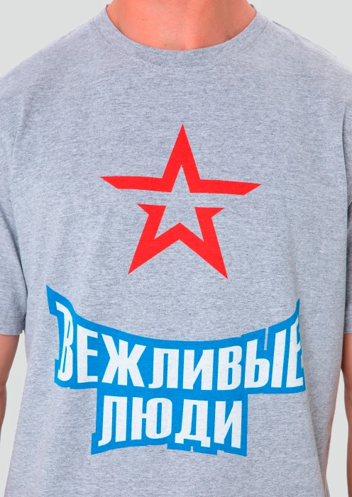 Купить футболка серая с красной звездой "армия россии" в интернет ...