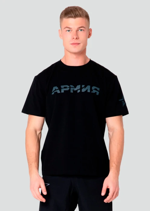 Купить футболка мужская с принтом «армия» в интернет-магазине ArmRus по выгодной цене. - изображение 1
