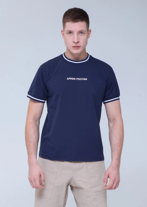 Купить футболка мужская «армия россии» темно-синяя с полосатыми манжетами в интернет-магазине ArmRus по выгодной цене. - изображение 3