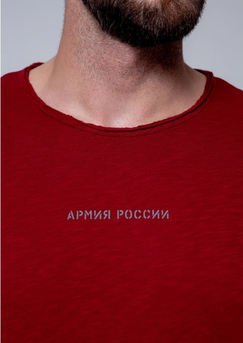 Купить футболка «армия россии» бордовая в интернет-магазине ArmRus по выгодной цене. - изображение 5