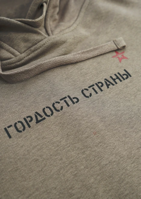 Купить толстовка женская «гордость страны» мокко в Москве с доставкой по РФ - изображение 5