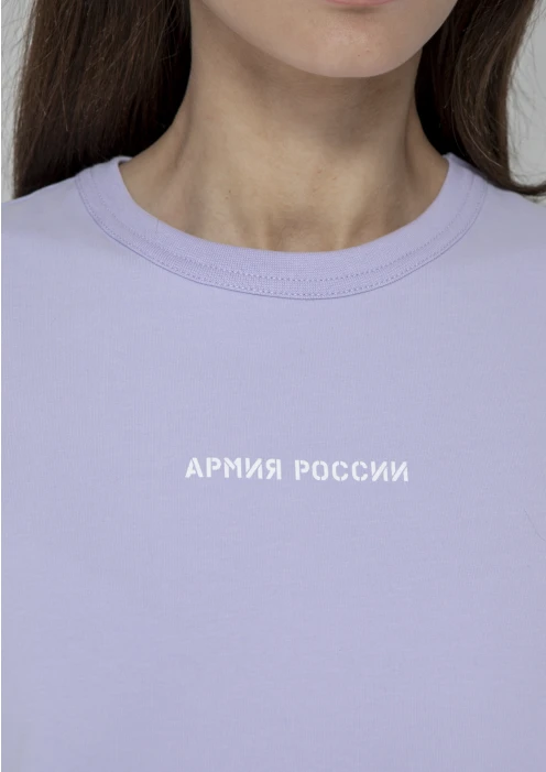купить Футболка женская надпись лиловая Армия России в Москве с доставкой по РФ - изображение 5