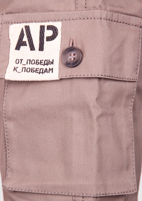 Купить брюки-карго детские «армия россии» в интернет-магазине ArmRus по выгодной цене. - изображение 4