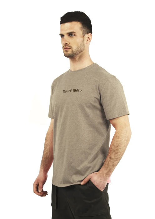 Купить футболка мужская в интернет-магазине ArmRus по выгодной цене. - изображение 3