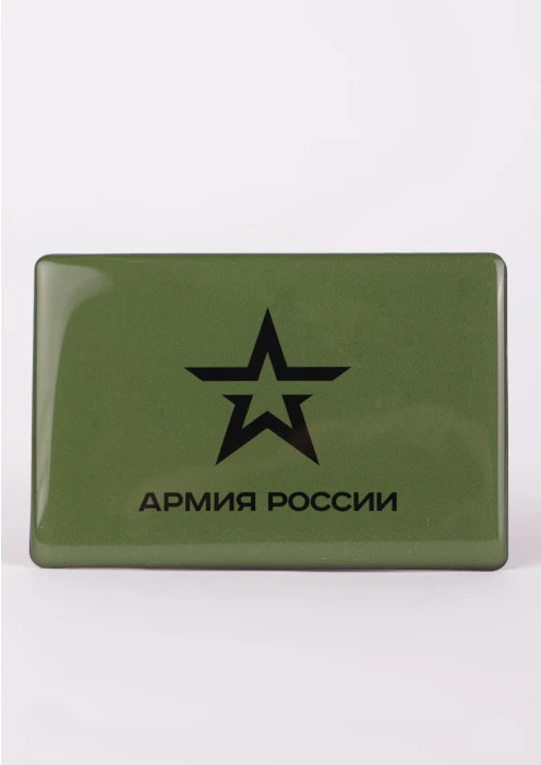 Купить магнит виниловый «звезда» хаки с заливкой смолой 90х60 мм в интернет-магазине ArmRus по выгодной цене. - изображение 1